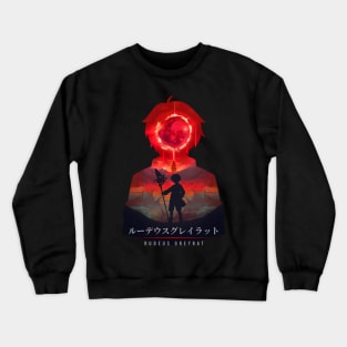 Rudeus - Bloody Illusion Crewneck Sweatshirt